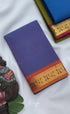 Nalinam - Bluish violet with Rust orange Chettinad Cotton Saree Sarees